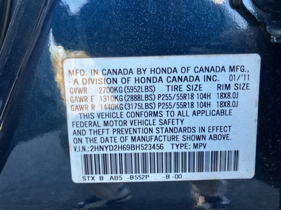 2011 Acura MDX Technology Package