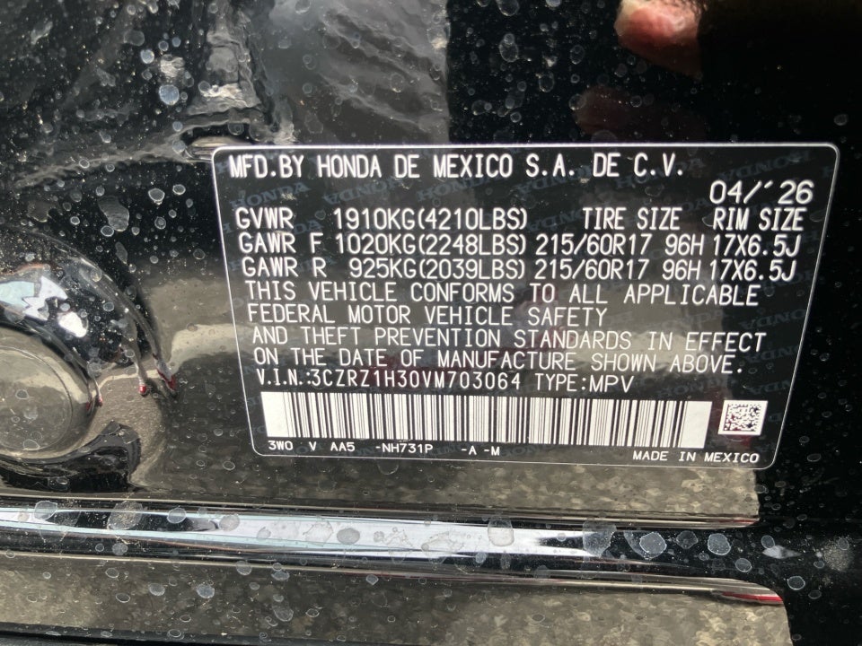 2027 Honda HR-V LX