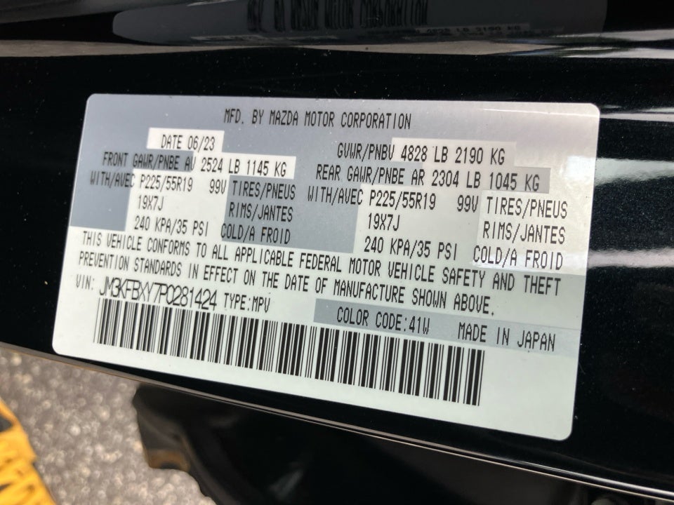 2023 Mazda Mazda CX-5 2.5 Turbo Signature