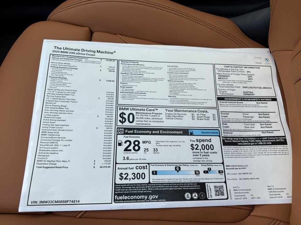2025 BMW 230i xDrive