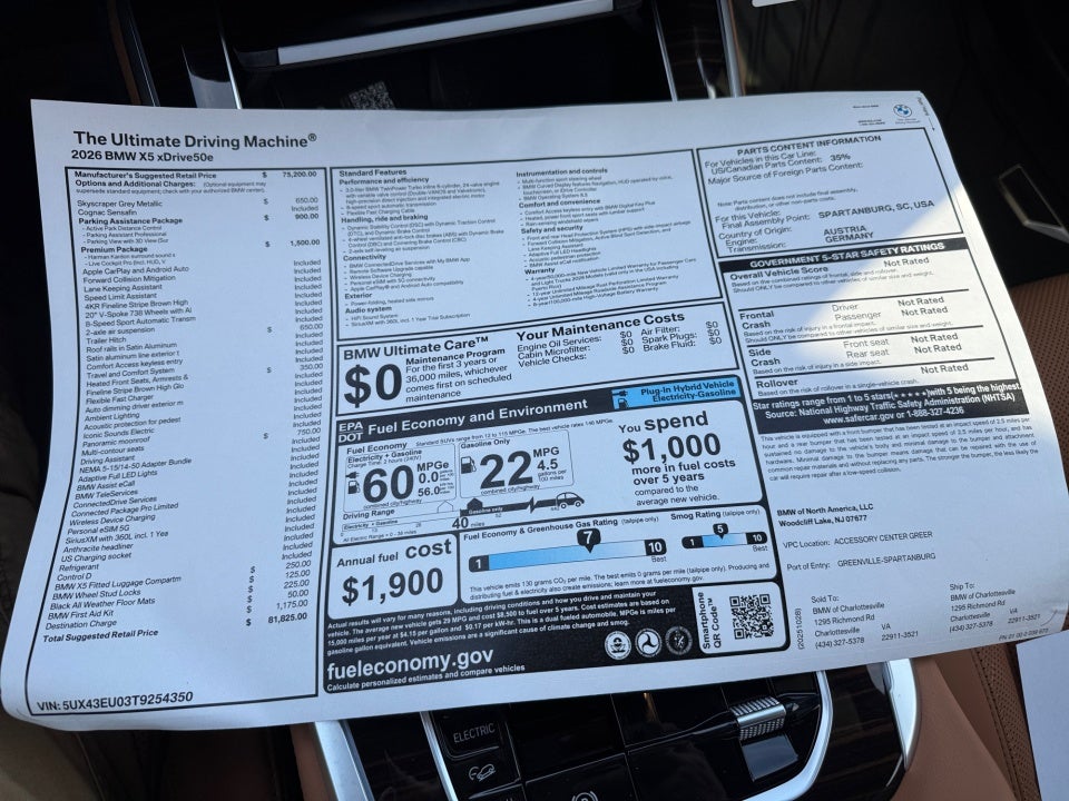 2026 BMW X5 PHEV xDrive50e