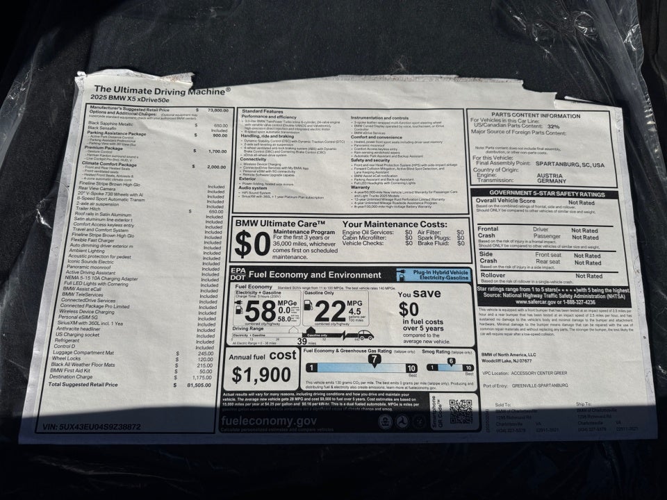 2025 BMW X5 PHEV xDrive50e