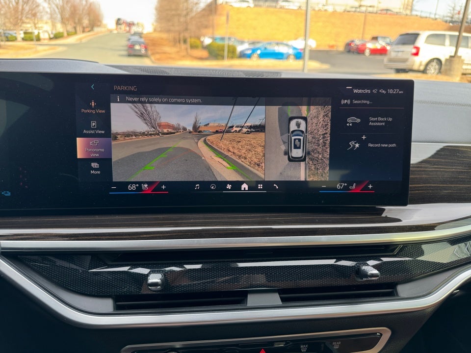 2024 BMW X5 PHEV xDrive50e