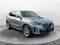 2025 BMW X5 PHEV xDrive50e