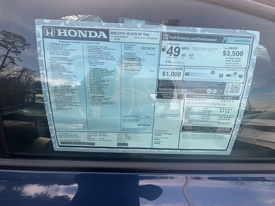 2026 Honda Civic Hybrid Sport