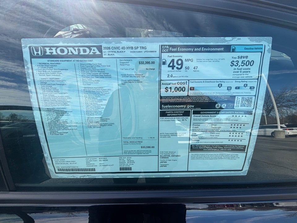 2026 Honda Civic Hybrid Sport