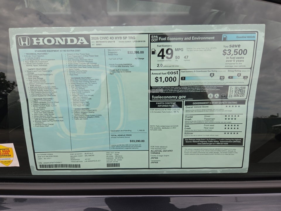 2026 Honda Civic Hybrid Sport