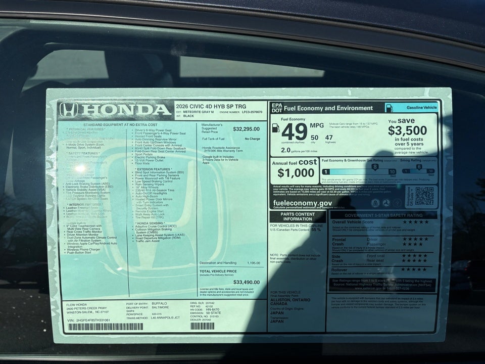 2026 Honda Civic Hybrid Sport