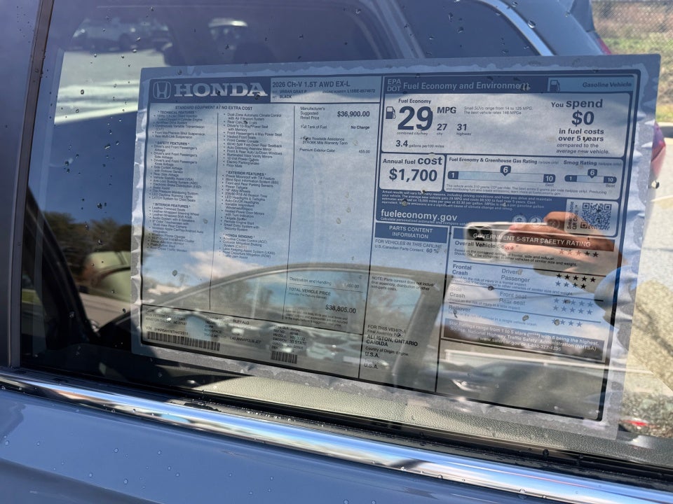 2026 Honda CR-V EX-L AWD