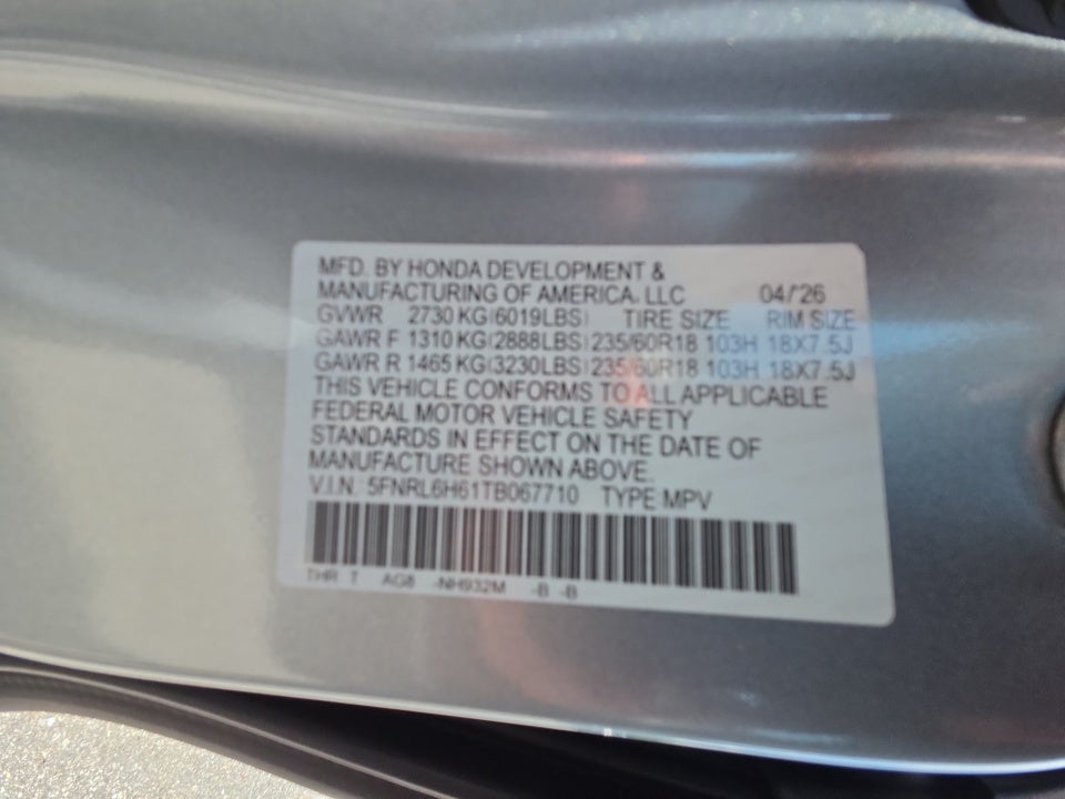 2026 Honda Odyssey EX-L