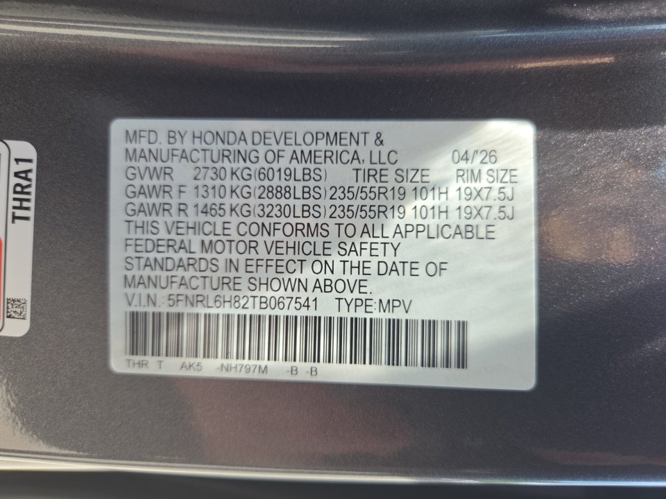 2026 Honda Odyssey Touring