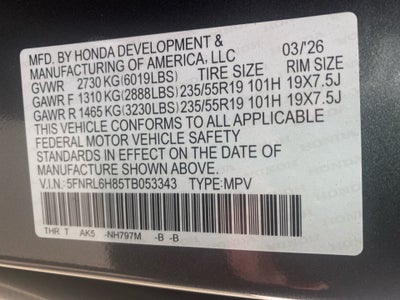 2026 Honda Odyssey Touring