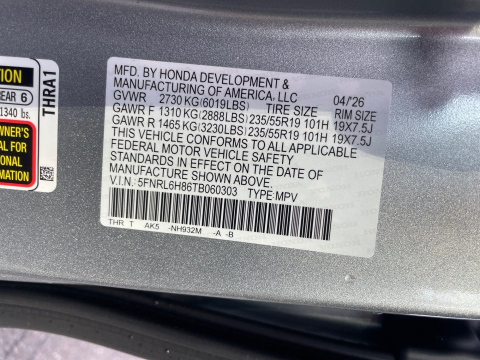 2026 Honda Odyssey Touring