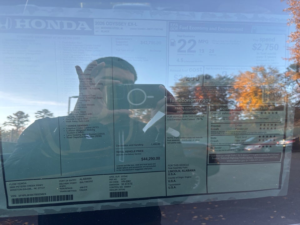 2026 Honda Odyssey Elite