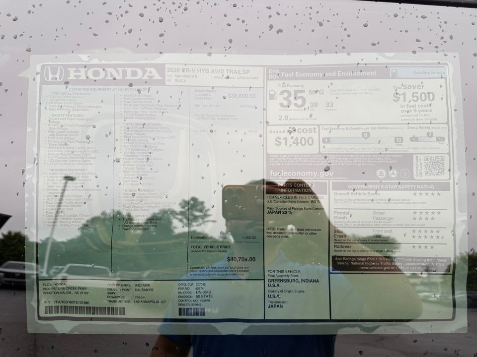 2026 Honda CR-V Hybrid AWD TrailSport