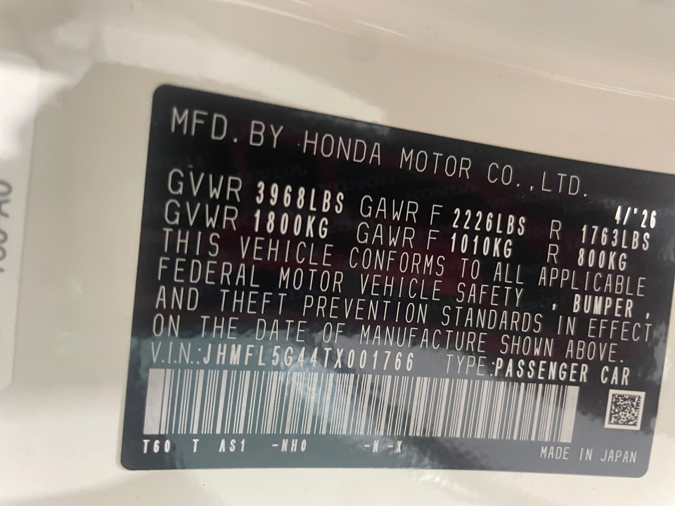2026 Honda Civic Type R Manual