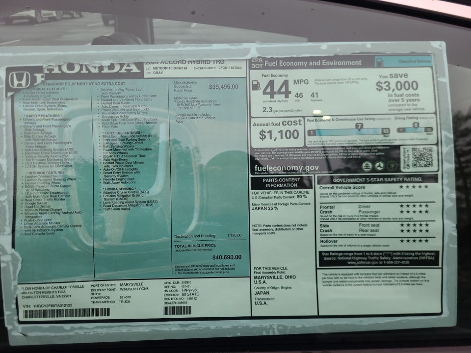 2026 Honda Accord Hybrid Touring