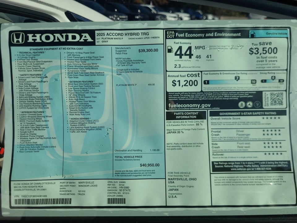 2025 Honda Accord Hybrid Touring