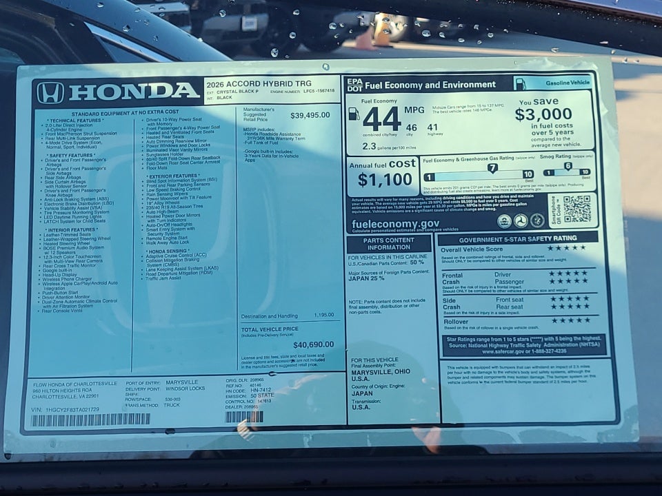 2026 Honda Accord Hybrid Touring