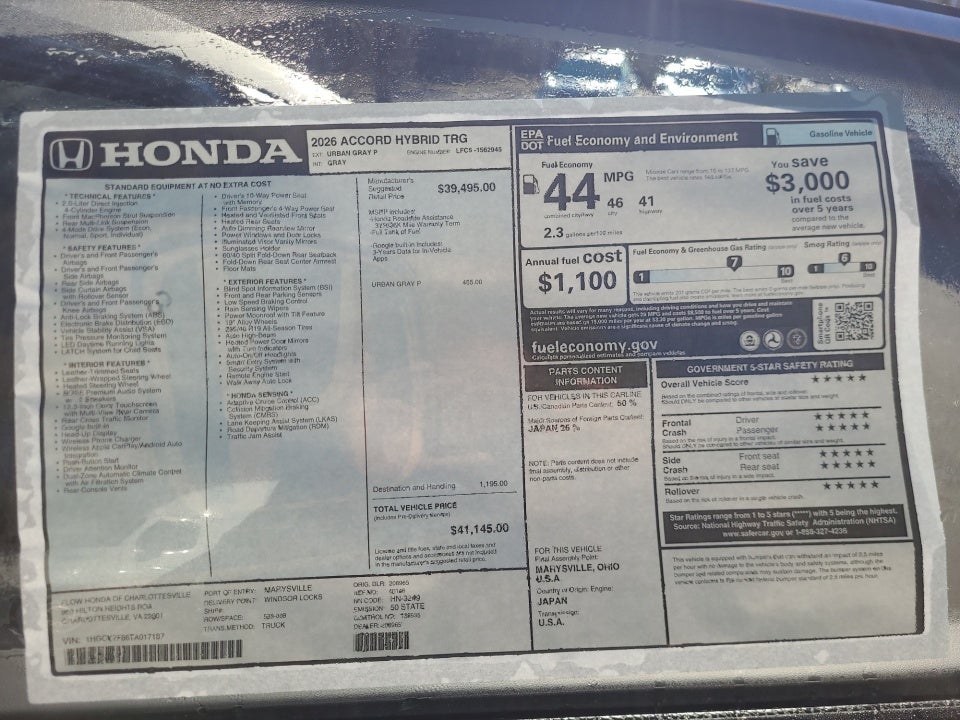 2026 Honda Accord Hybrid Touring