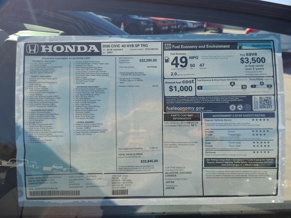 2026 Honda Civic Hybrid Sport