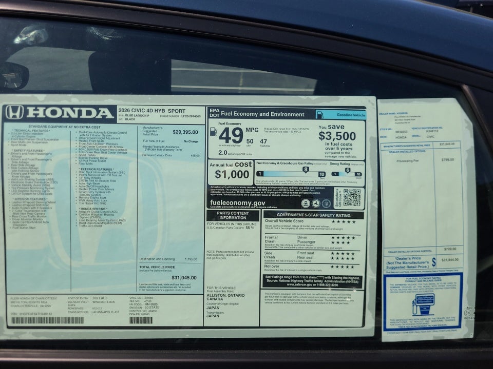 2026 Honda Civic Hybrid Sport