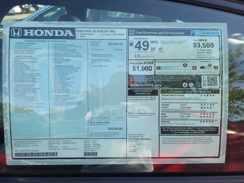 2026 Honda Civic Hybrid Sport