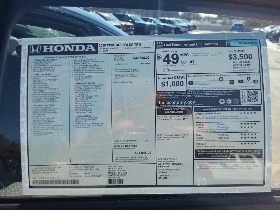 2026 Honda Civic Hybrid Sport