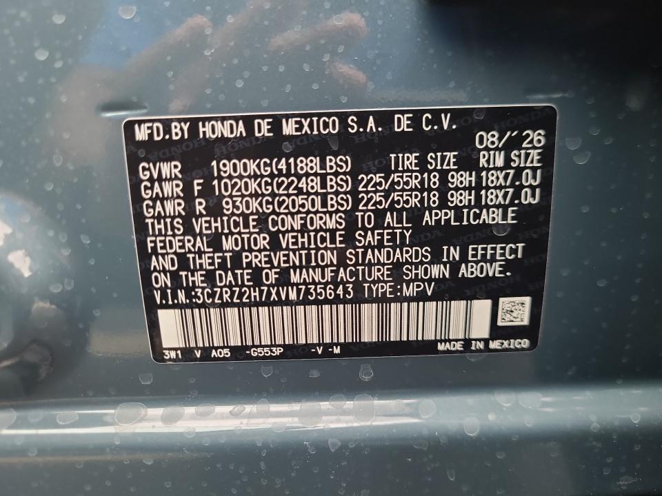 2027 Honda HR-V EX-L