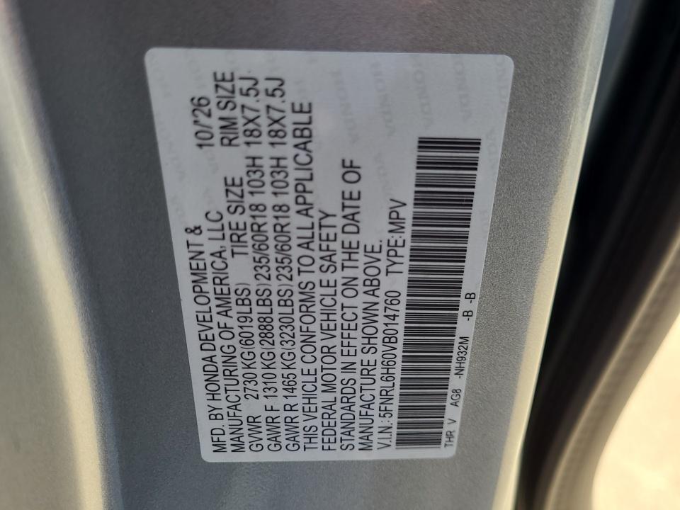 2027 Honda Odyssey EX-L