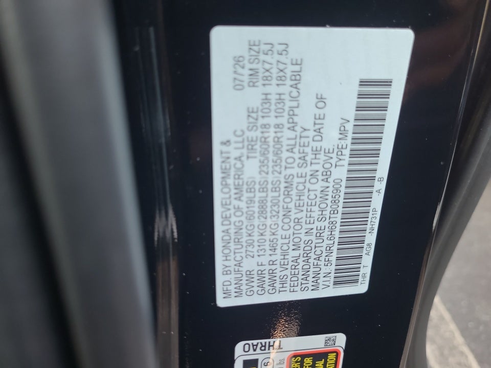 2026 Honda Odyssey EX-L
