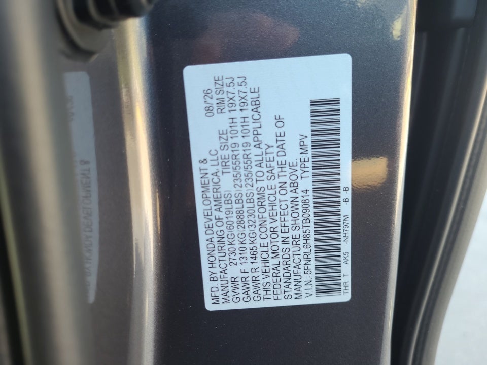 2026 Honda Odyssey Touring