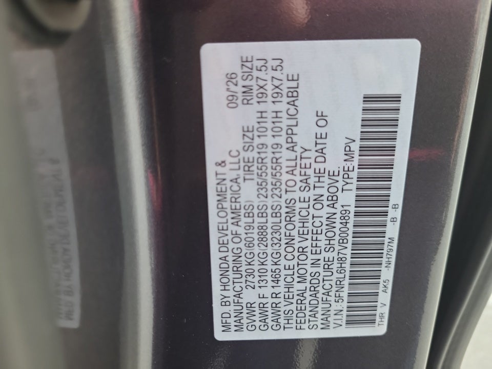 2027 Honda Odyssey Touring