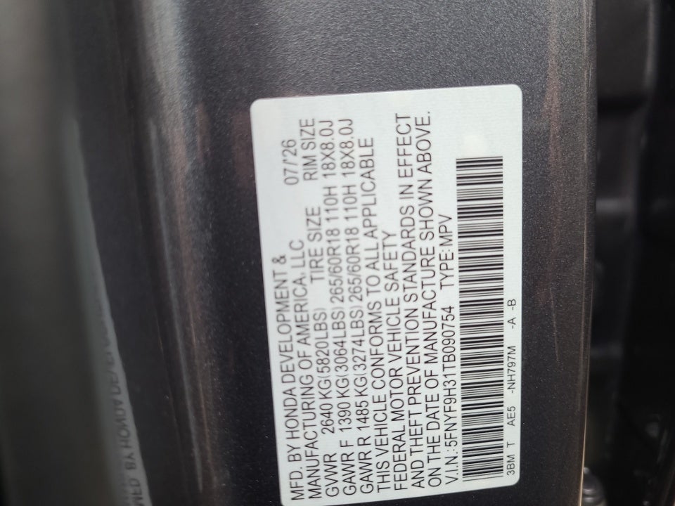 2026 Honda Passport RTL