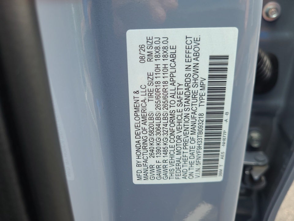 2026 Honda Passport RTL