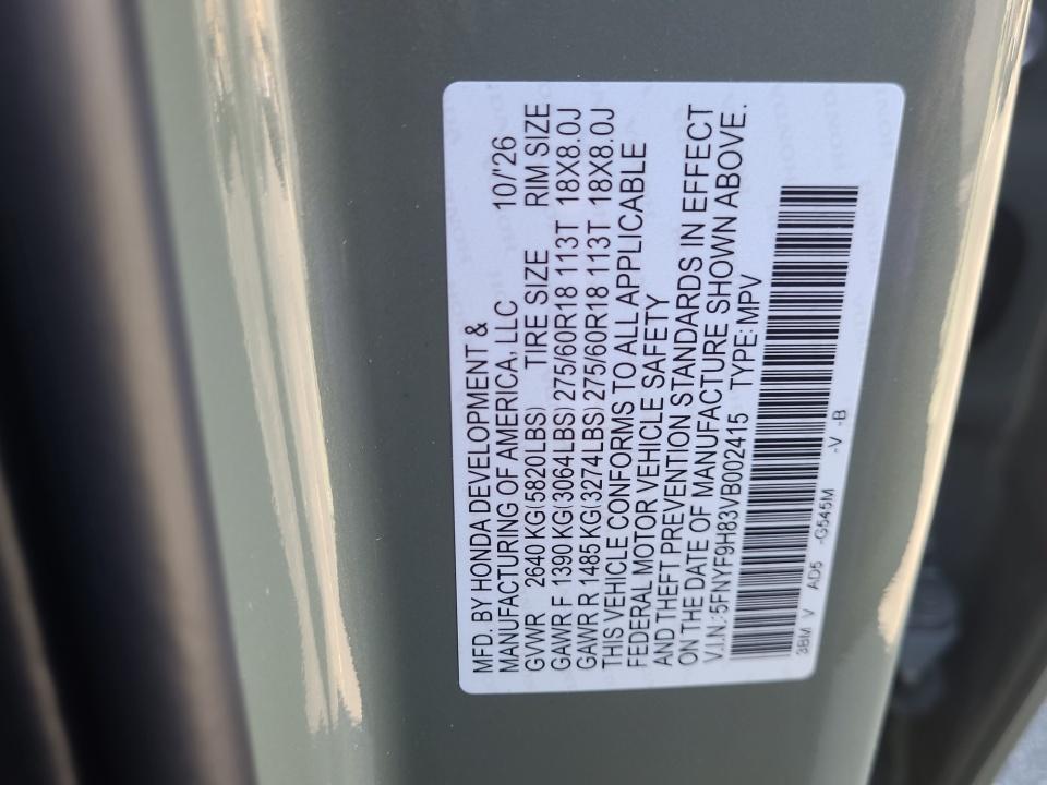 2027 Honda Passport TrailSport Elite