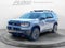2027 Honda Passport TrailSport Elite