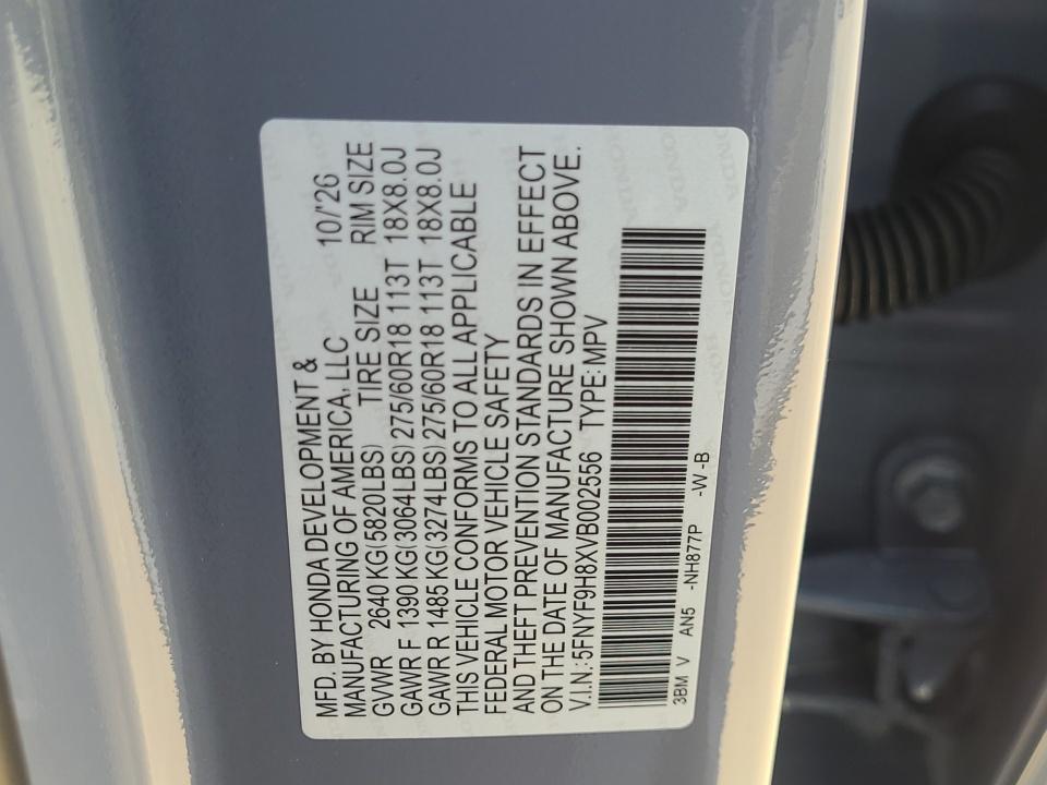 2027 Honda Passport TrailSport Elite