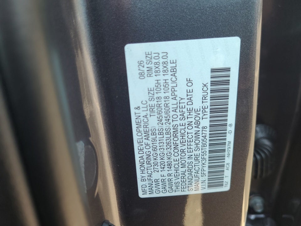 2026 Honda Ridgeline RTL