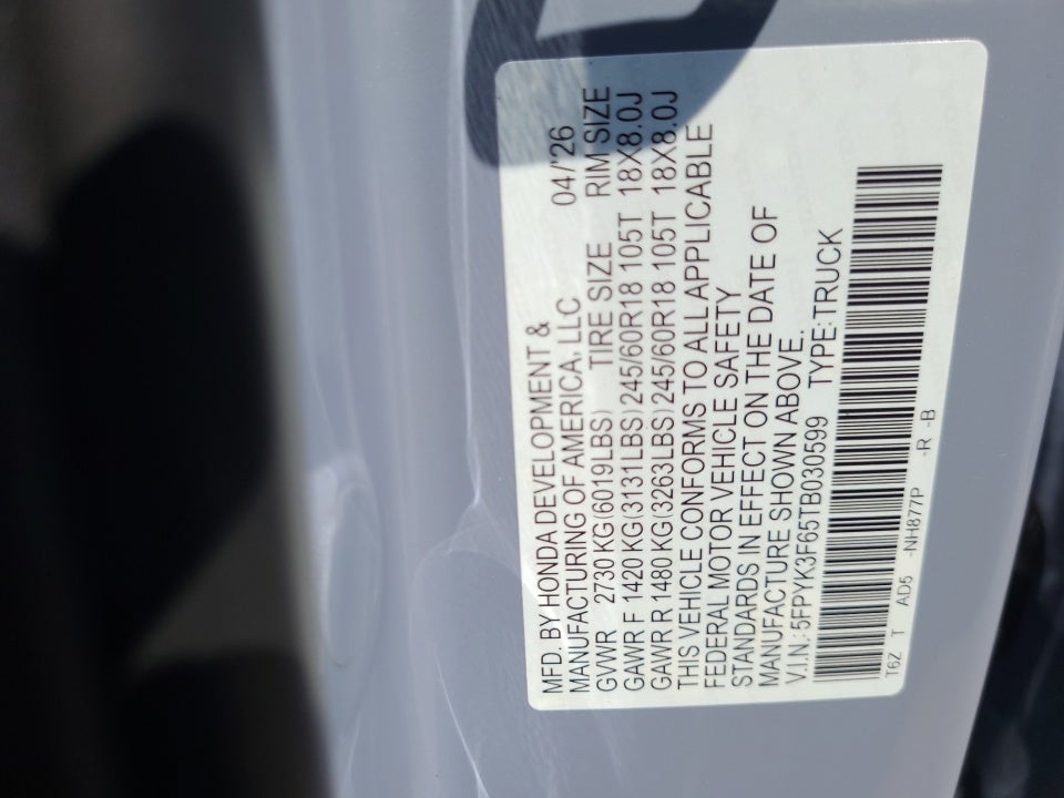 2026 Honda Ridgeline TrailSport