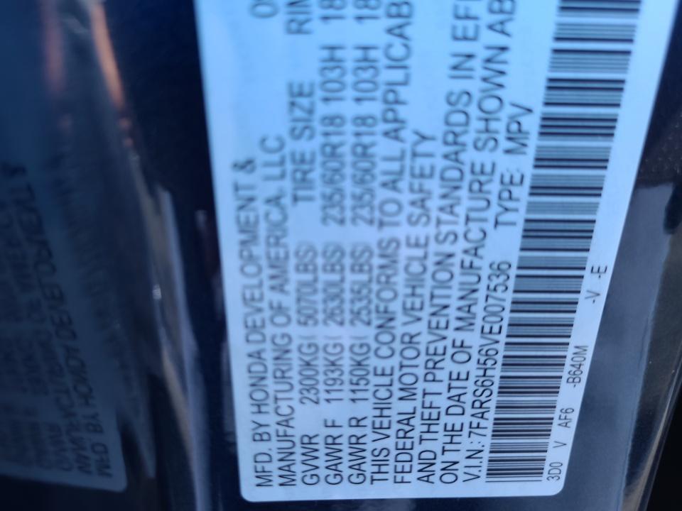 2027 Honda CR-V Hybrid Sport
