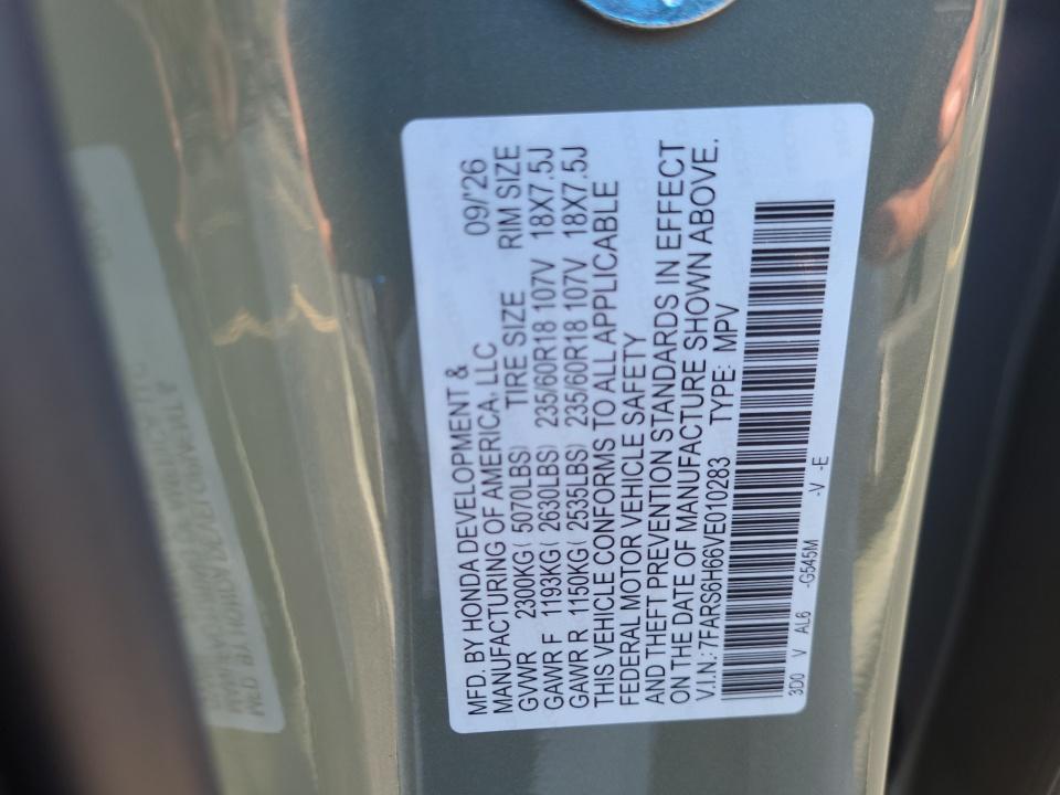 2027 Honda CR-V Hybrid TrailSport