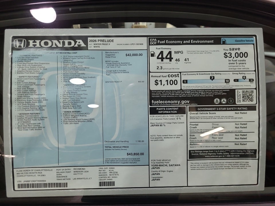 2026 Honda Prelude Coupe