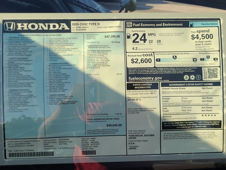 2026 Honda Civic Type R Manual