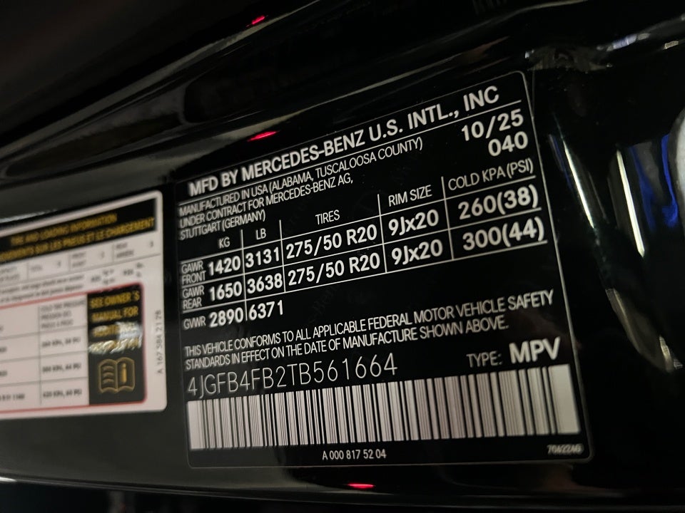 2026 Mercedes-Benz GLE 350 GLE 350