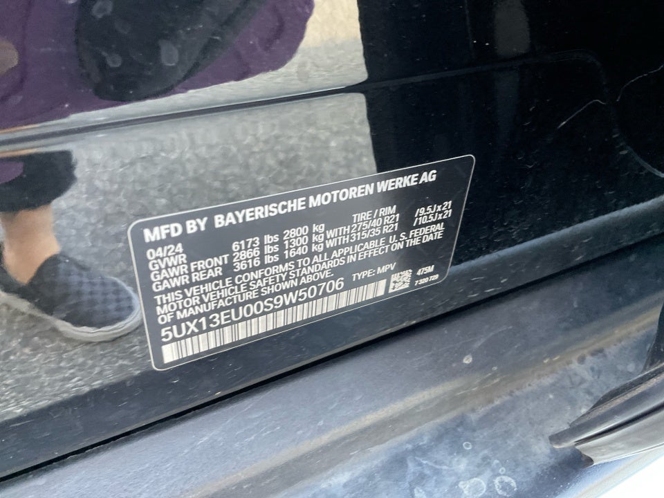 2025 BMW X5 sDrive40i