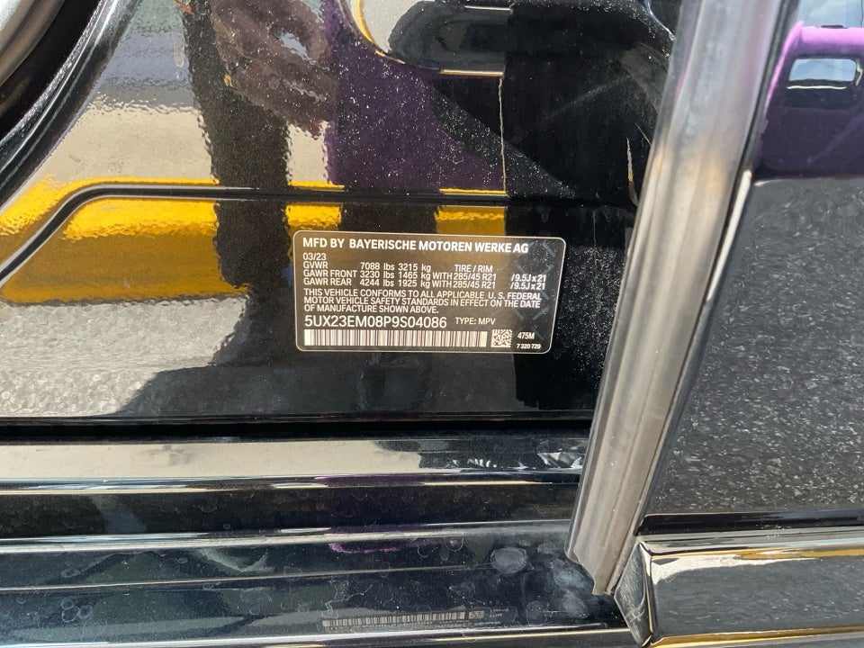 2023 BMW X7 xDrive40i