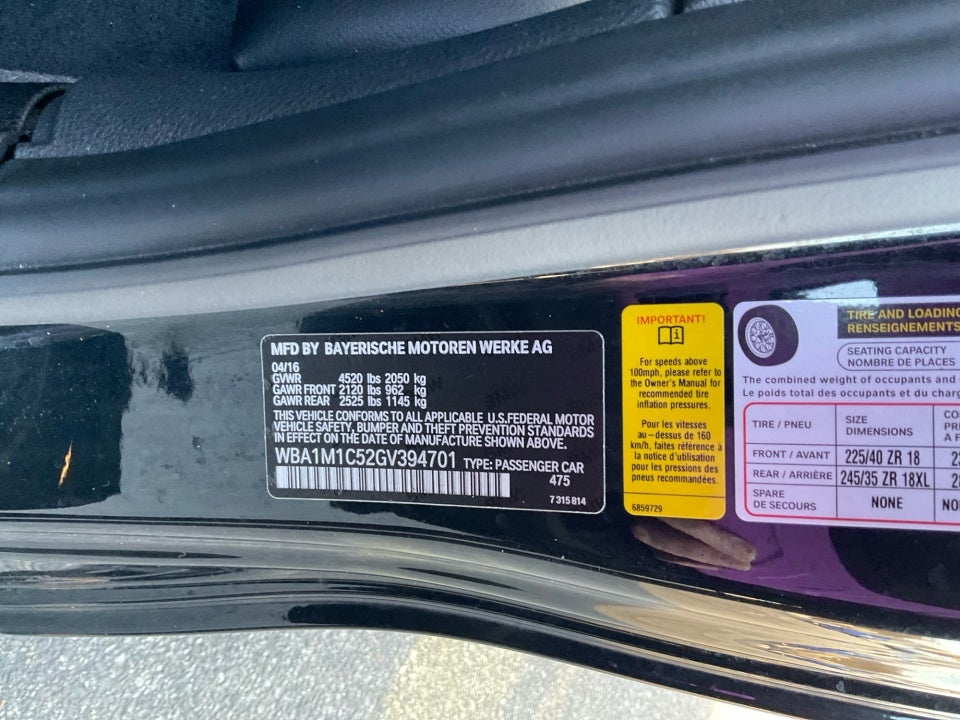 2016 BMW M235i M235i