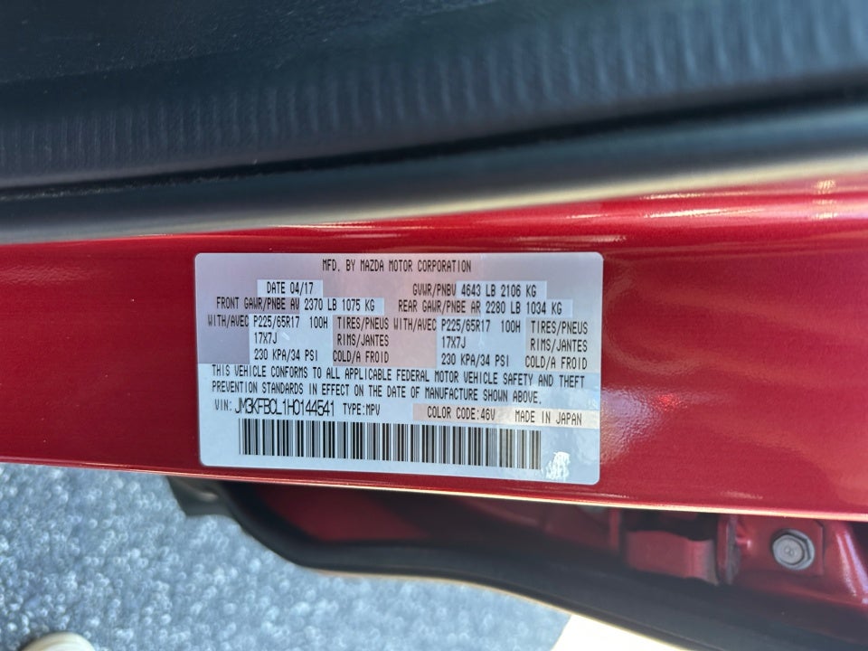 2017 Mazda Mazda CX-5 Touring