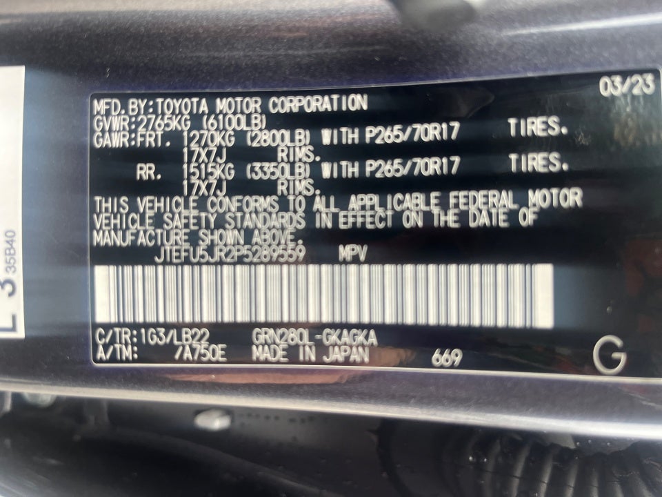 2023 Toyota 4Runner SR5 Premium